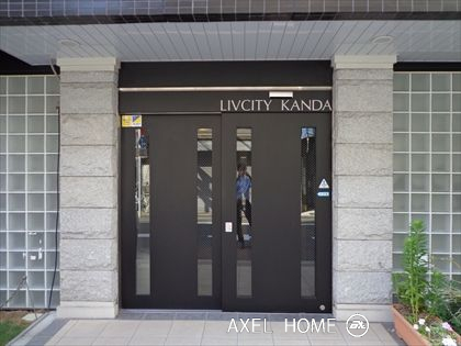リヴシティ神田