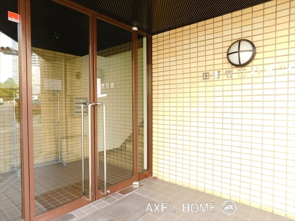 田町竹芝ハイツ