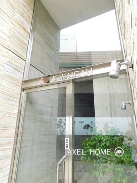 ソルク海岸 （SOLK KAIGAN）