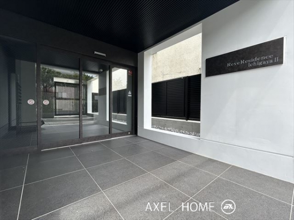 Reve Residence 市ヶ谷Ⅱ（レーヴレジデンス市ヶ谷Ⅱ）