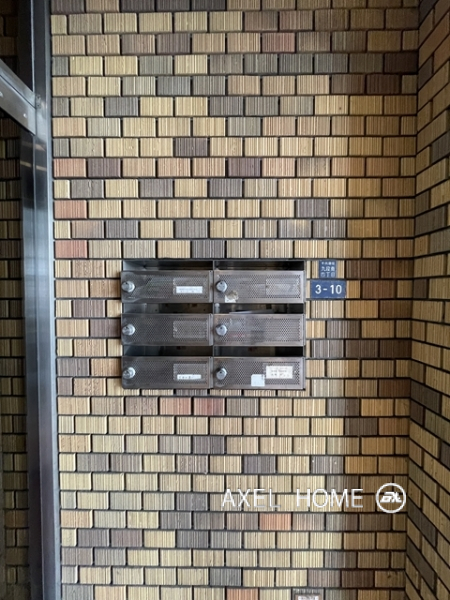 片山ビル