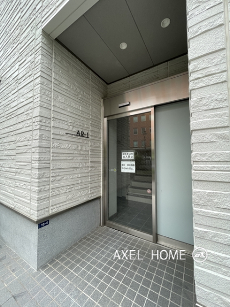 ＡＲ－１ビル（エーアールワンビル）（店舗・事務所）
