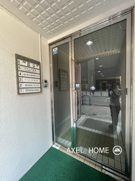 岡部ビル