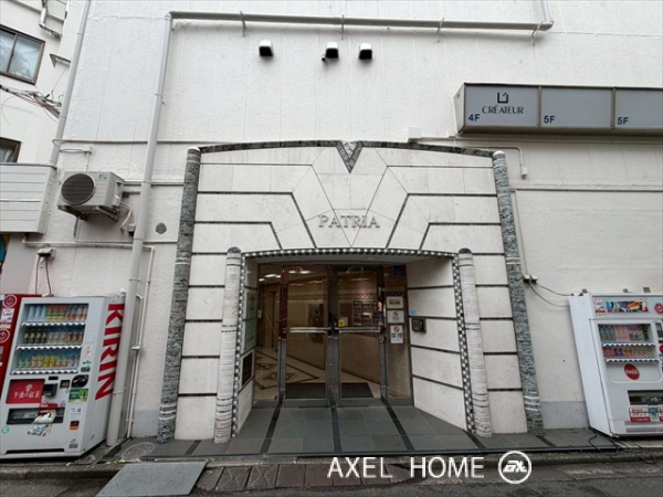 原宿パトリアビル