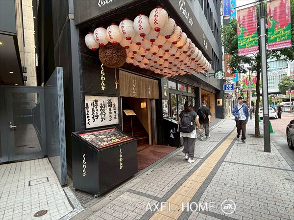 大安ビル　(店舗・事務所）