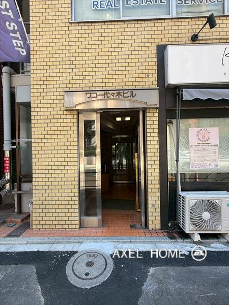 ワコー代々木（事務所・店舗）