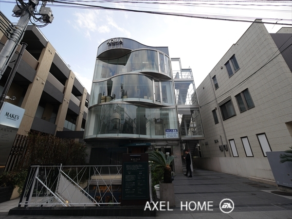 AQUAビル (アクアビル)
