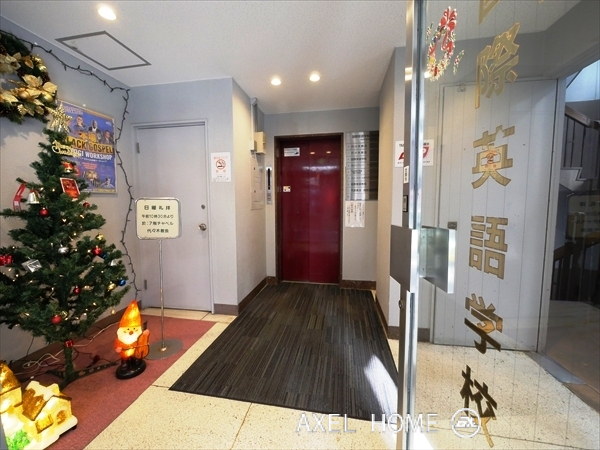 YKビル　（事務所・店舗）