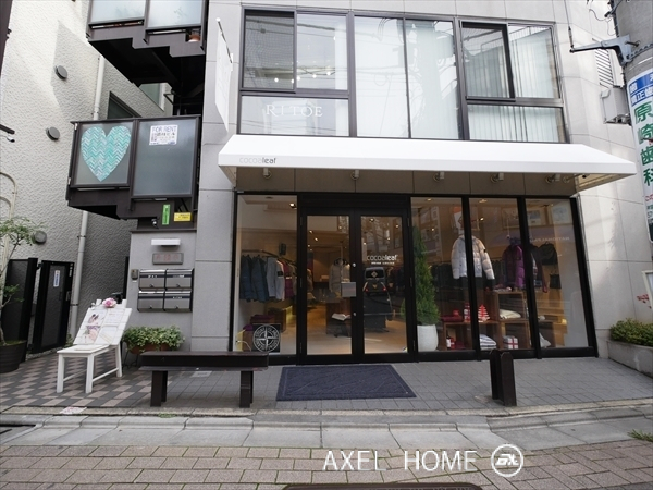 國枝ビル　（事務所・店舗）