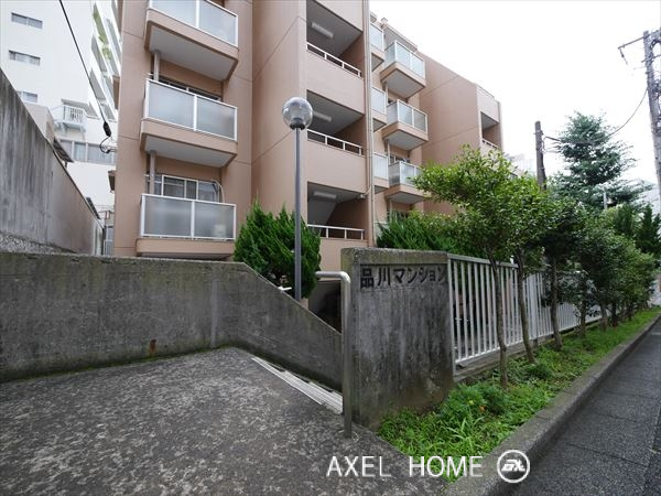 品川マンション