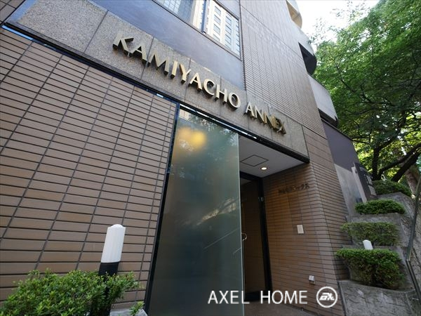 神谷町アネックス