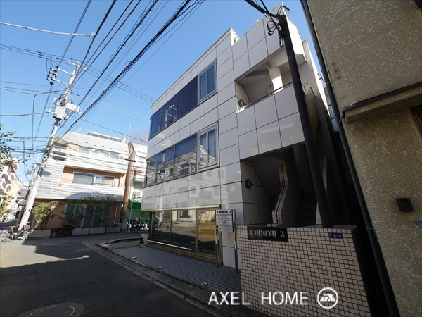クロス３ビル　（店舗・事務所）