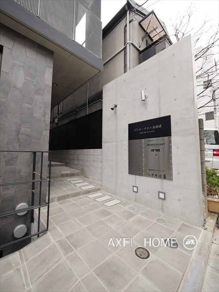 グエル・サカエ北参道　（店舗・事務所）