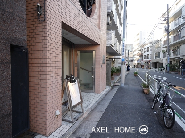 アライビル（事務所）