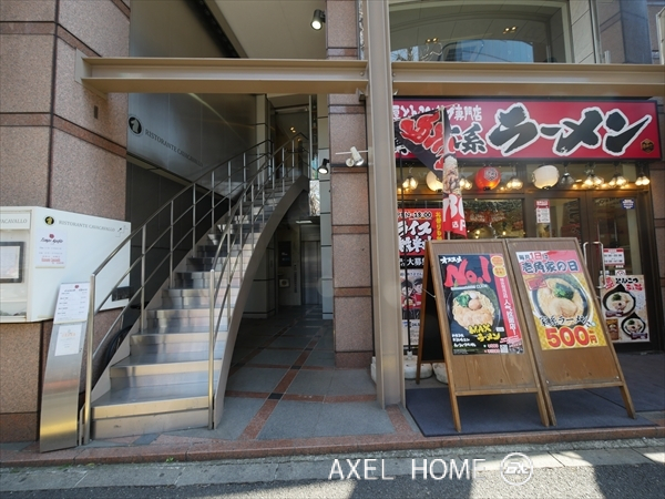 原宿小嶋ビル　（事務所）