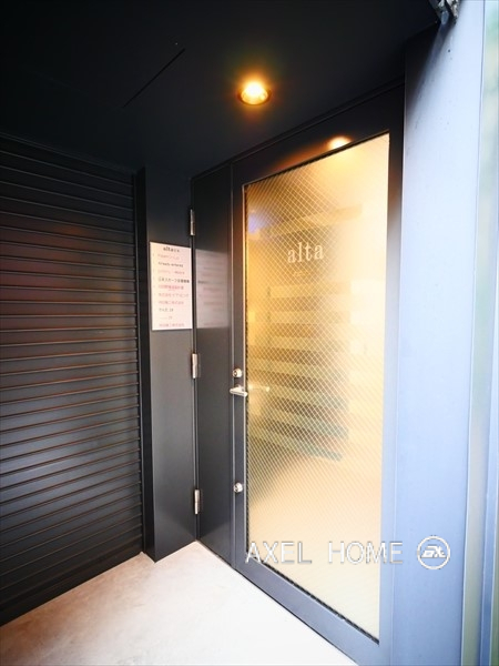 altaビル