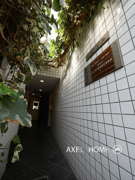 外苑ビル　（店舗・事務所）