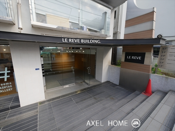 LE REVE（ル・レーヴ）(店舗・事務所)