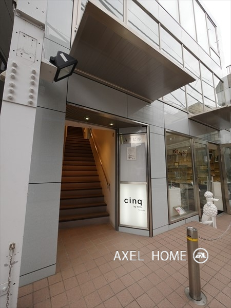 ＡＩビル　（店舗・事務所）