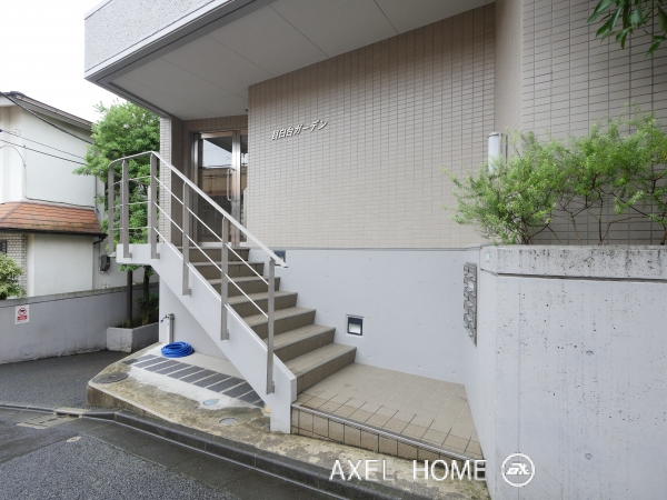 目白台ガーデン