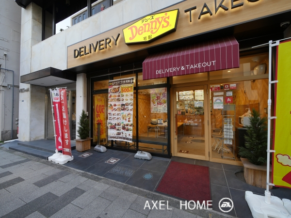 NBKビル （店舗・事務所）