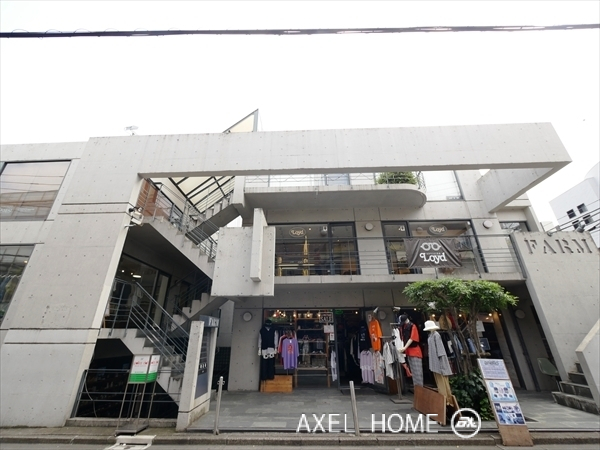 ファームビル （店舗）