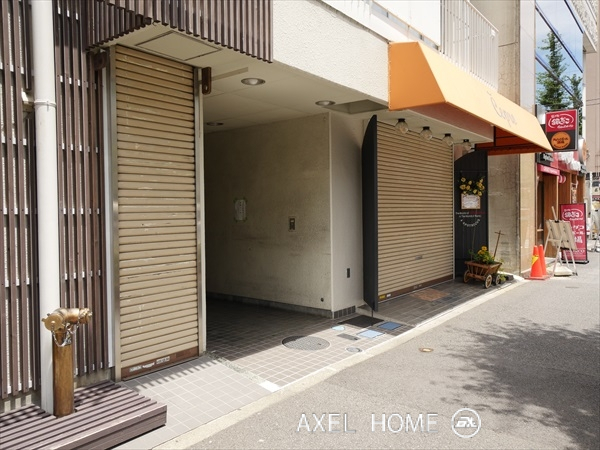 タウンハイツ末広町