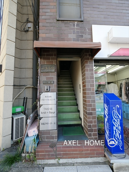 山水ビル（事務所）