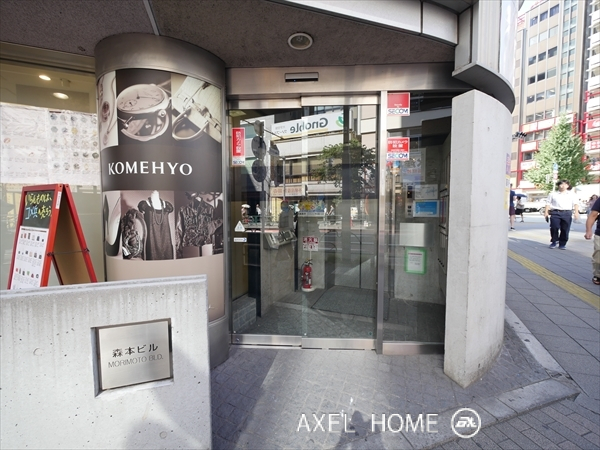 FPG links SHINJUKU Terrace（店舗・事務所）