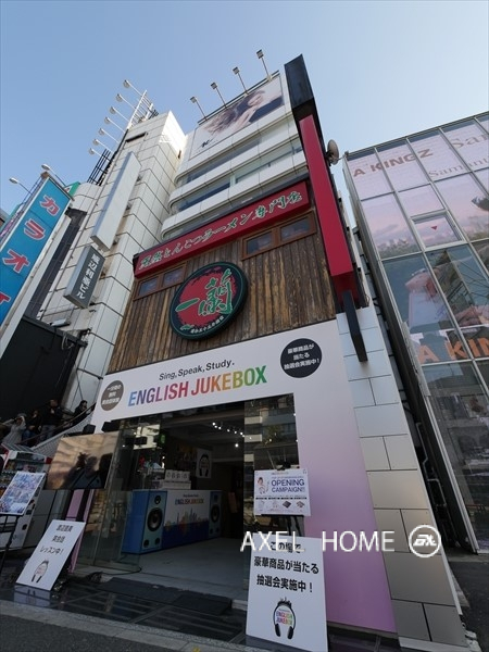 サンポウ綜合ビル（事務所・店舗）