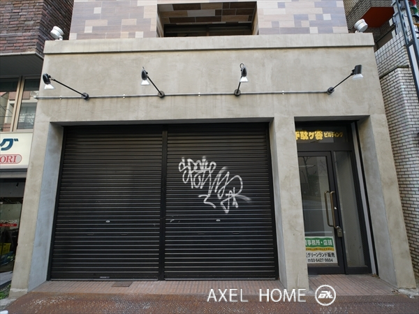 千駄ヶ谷グリーンランドビル（事務所　店舗）