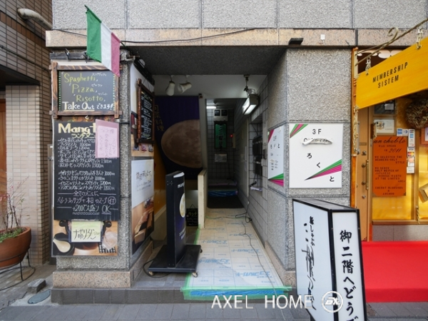 仮）四谷舟町ビル