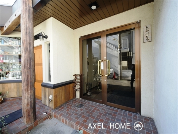長谷川ビル　（店舗・事務所）