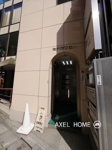 ミナガワビル （店舗・事務所）
