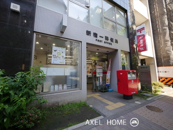 御苑ビル