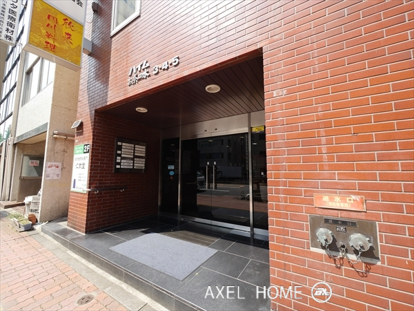 ハイム御茶ノ水