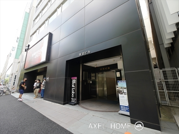 東武ビル　（事務所・店舗）
