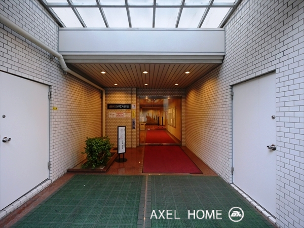 藤和ハイタウン新宿