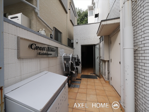 クレストヒルズ小石川