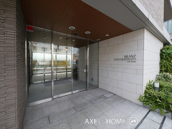ブランズ文京小石川エアーフロント