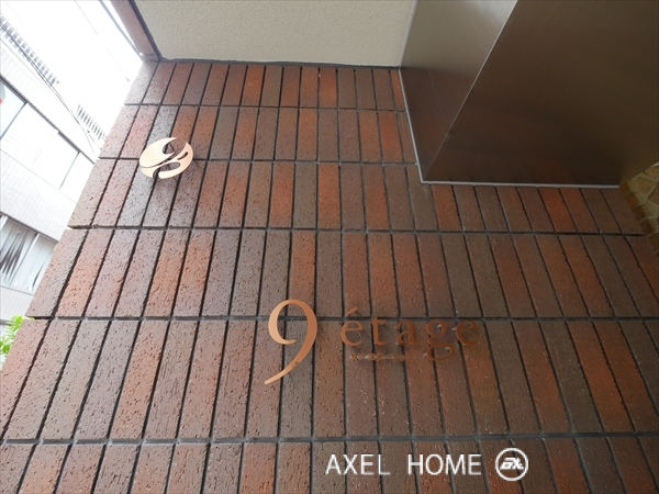 9etage (ヌフエタージュ)