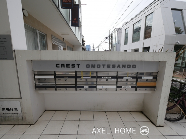 クレスト表参道 (CREST OMOTESANDO)