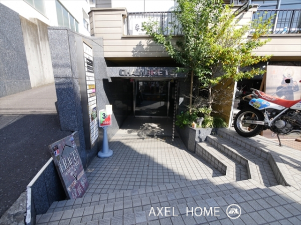 シャンブル15　(事務所・店舗)