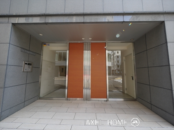 CITY CURRENT大手町 (シティカレント大手町)