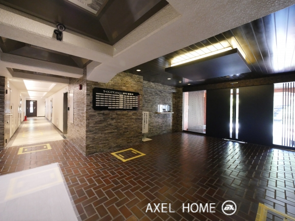 ライオンズマンション一番町