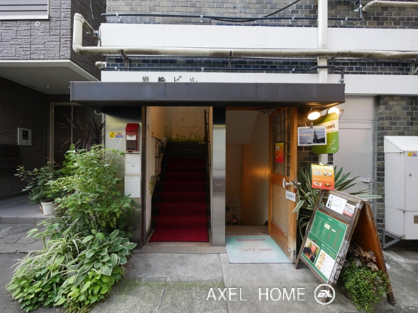 岩崎ビル （事務所・店舗）