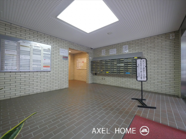 東銀座ロイアルハイツ