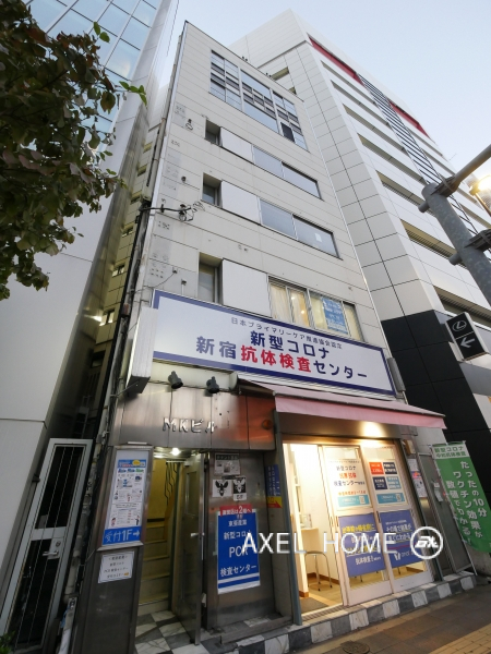 MKビル （店舗）