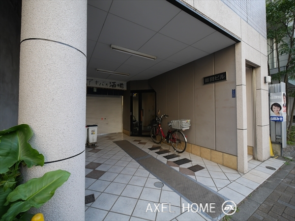 篠田ビル