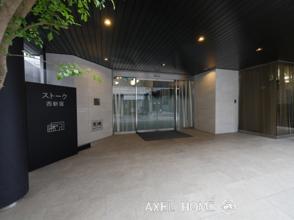 ストーク西新宿福星 （事務所）